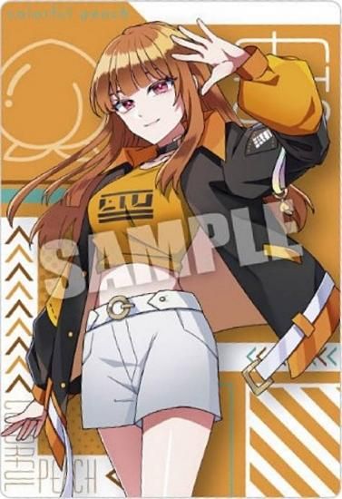 No.08 えと (スペシャルアートカード)】カラフルピーチ ウエハース2