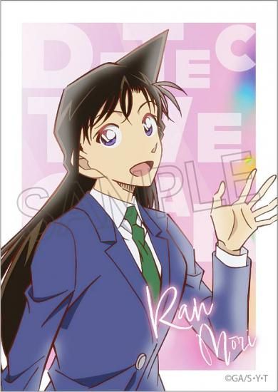 毛利蘭】名探偵コナン ツインブロマイド - トレカ&ホビーの通販なら