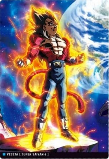 ドラゴンボール THE GREATEST SAIYAN 超サイヤ人4ベジータ ふるいち