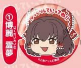 4.射命丸文】東方Project ゆっくり缶バッジ Vol.2 - トレカ&ホビーの