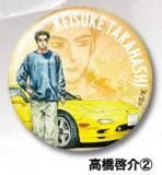 藤原拓海(2)】頭文字D 缶バッジ Vol.1 - トレカ&ホビーの通販なら REALiZE