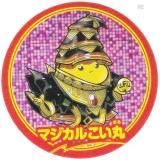 付録のみの販売です】 [ダダサバイバー 特別シリアルコード ひょっこり