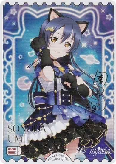 非売品】＝LOVE サインパネル 非売品】＝LOVE サインパネル 2025年最新