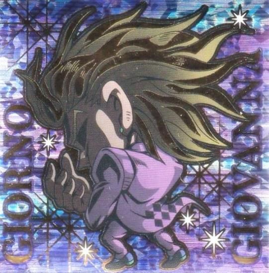 ジョルノ・ジョバァーナ J-554 レアカード ジョジョの奇妙な冒険 ABC J