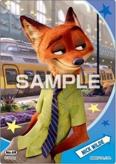 No.08 ニック・ワイルド】ズートピア クリアカードコレクションガム