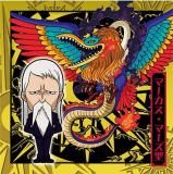 神々廻】SAKAMOTO DAYS おまんじゅうにぎにぎマスコット - トレカ