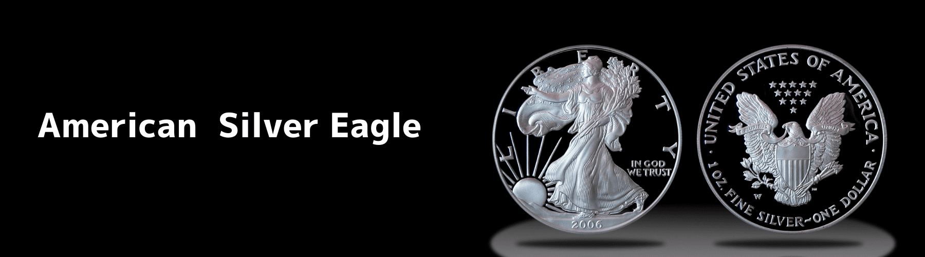 イーグル銀貨を安心価格で販売。シルバーコイン専門店｜恵比寿コイン