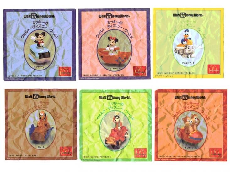 ミッキー＆フレンズ マクドナルド ミールトイ 6点セット 2001年