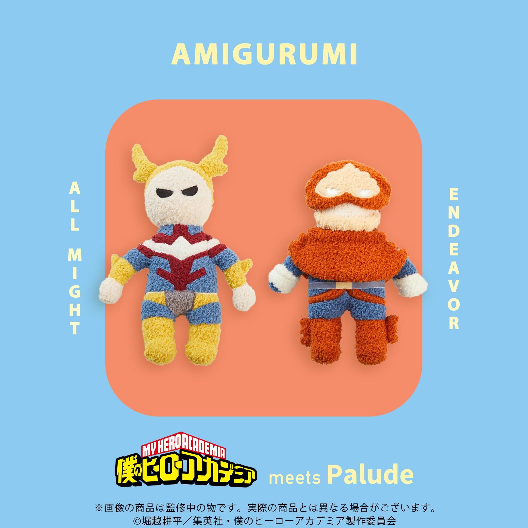 僕のヒーローアカデミア meets Palude ルームウェア - Palude