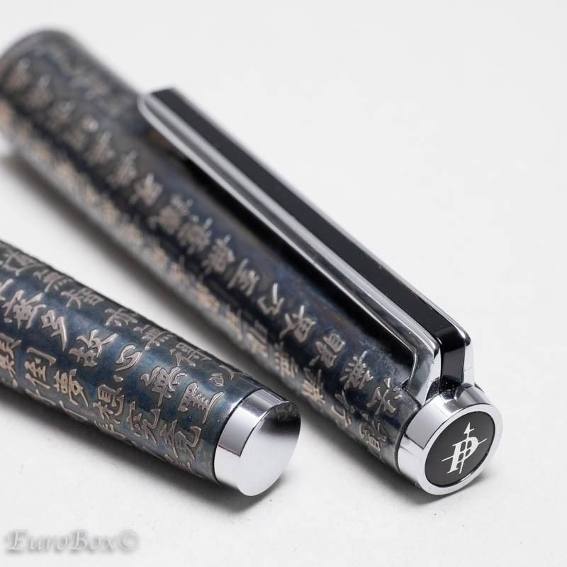 パイロット 万年筆 カスタム 般若心経 シルバー PILOT Buddhist Sutra