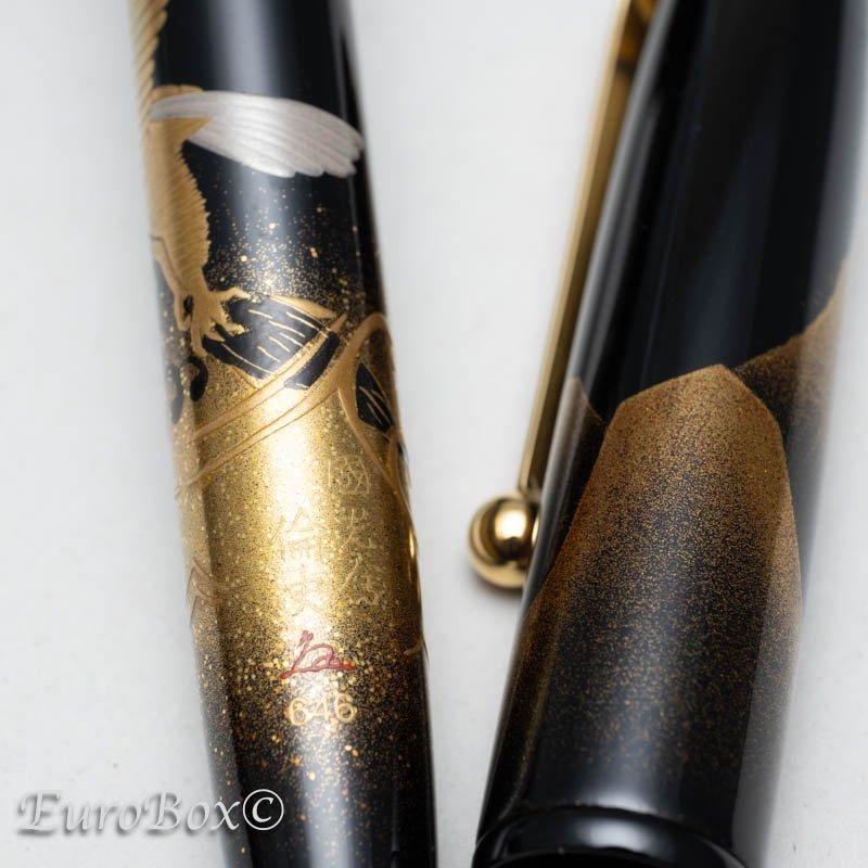 NAMIKI蒔絵万年筆、ユカリ薬玉 NAMIKI蒔絵万年筆、ユカリ薬玉