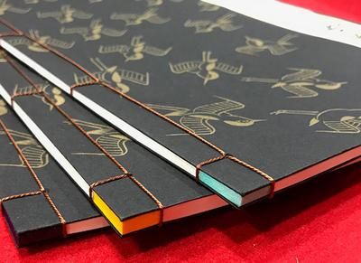 観世流謡曲本128冊