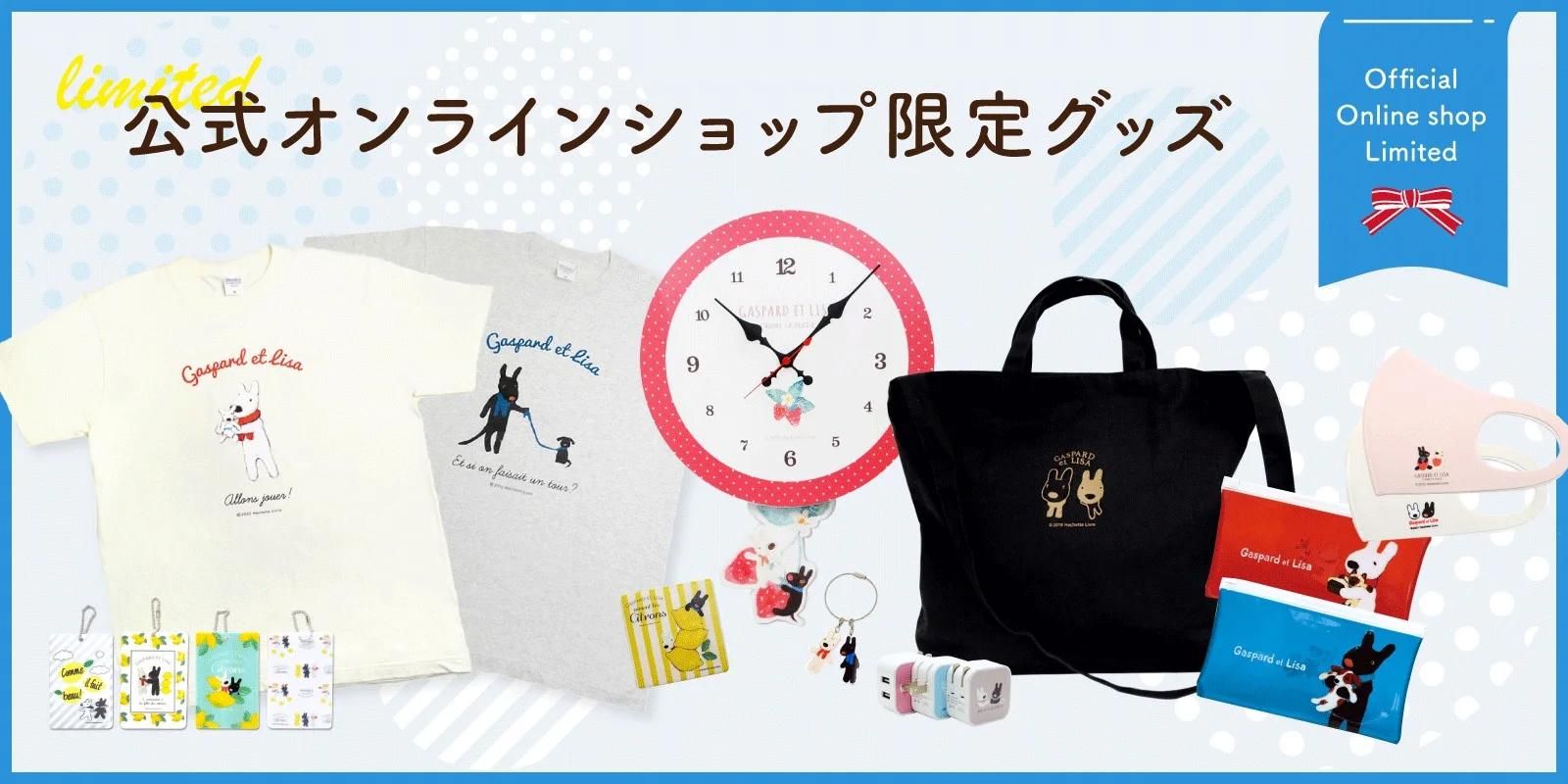 シンガポール限定】ラブブ ピンバッジ セット シンガポール限定