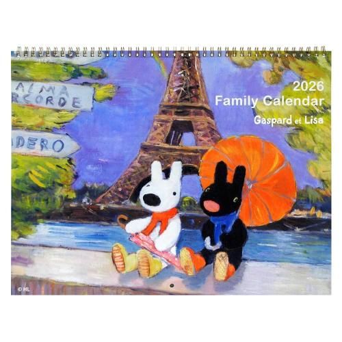 カレンダー・手帳 - リサとガスパール 公式オンラインショップ