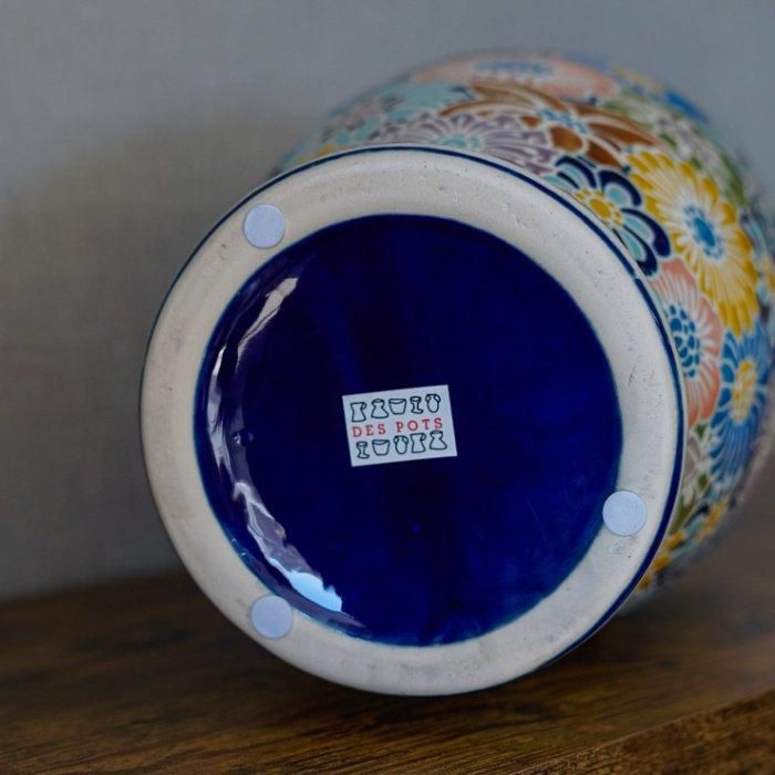 Despots(デスポッツ) Vintage sunflower/flowervase 花瓶 陶器 絵付 花