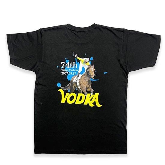 ウオッカ第74回日本ダービー/Tシャツ | 馬site グッズを買って引退馬支援