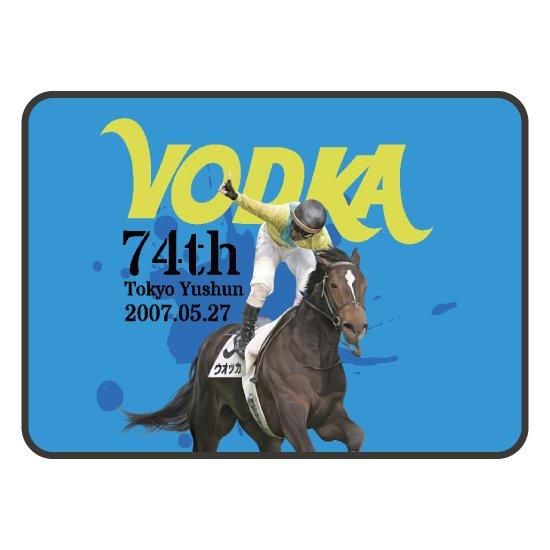 ウオッカ第74回日本ダービー/馬券ポーチ | 馬site グッズを買って引退