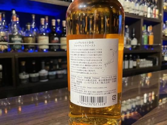 神奈川県県内限定発送】余市アロマティックイースト2022 45ml 3,630円