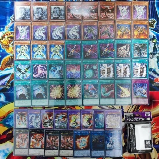 CS優勝構築 青単サイバー デッキ キューブリック+パクリオ3枚目付き CS