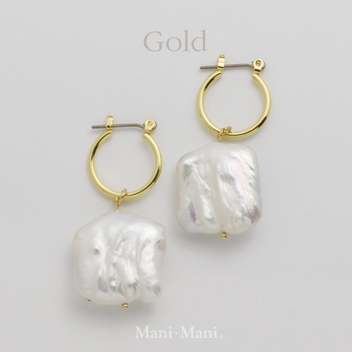 大粒スクエアバロックパール フープピアス | 個性的な耳元でおしゃれに