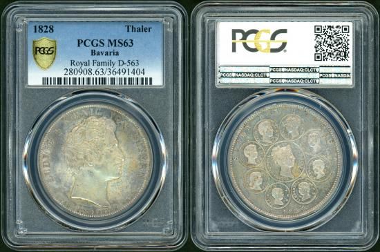 古銭 外国 コイン 海外 外貨 旧硬貨 近代貨幣 まとめ ヨーロッパ 銅貨