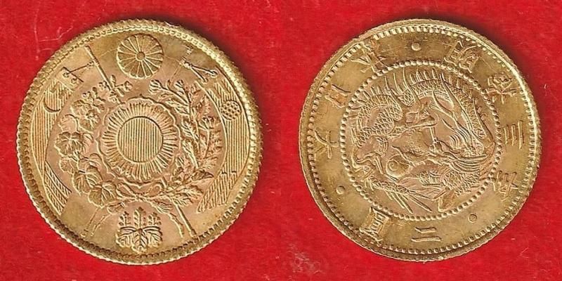 つ*レ様 まとめ二分判金貨古銭アンティーク硬貨コレクション旧貨幣