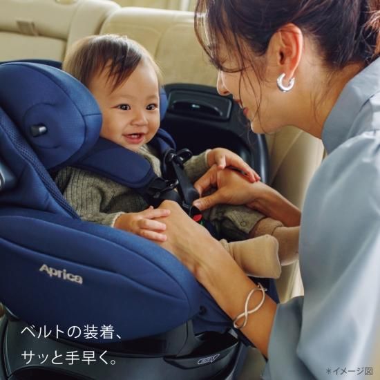 フラディア グロウ ISOFIX セーフティープラス プレミアム AB