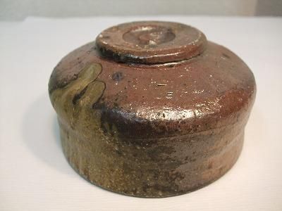 楽七作 抹茶々碗(薪焼自然釉) - 常滑焼 陶器 陶磁器 販売・通販 豊和製陶