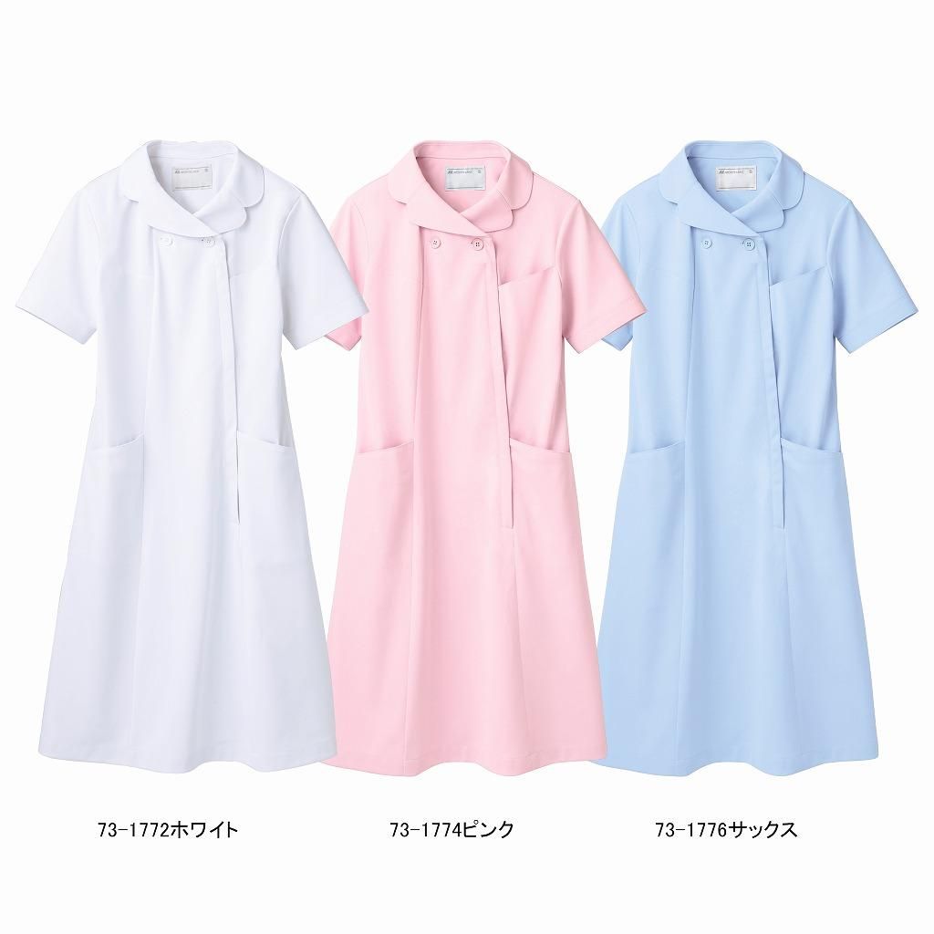 ナース ワンピース 73-1772 半袖 制菌 制電 防汚 透け防止 医療 白衣