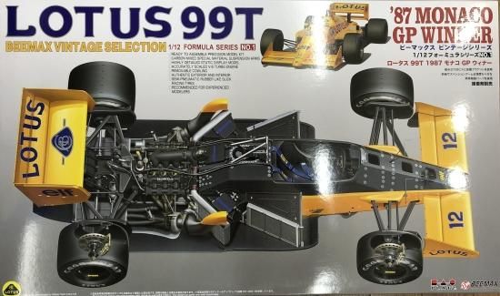 プラッツ/BEEMAX 1/12 ロータス99T 1987 モナコGP ウィナー プラモデル