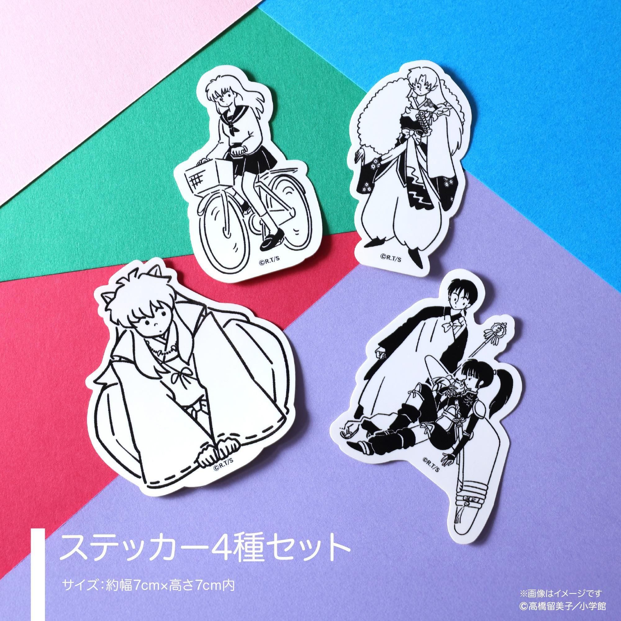 犬夜叉】特典つき！コンプリートセット - Yuruwa*