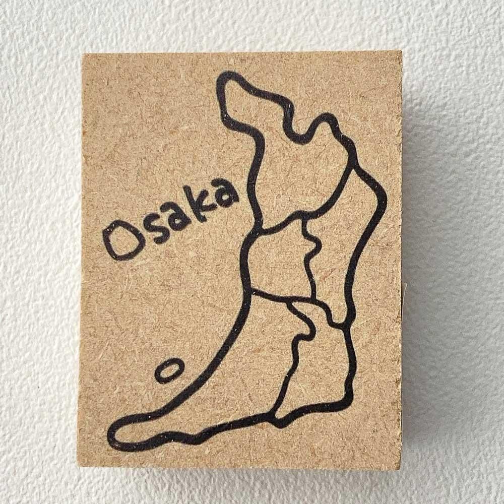 GOTOトラベル 都道府県スタンプ GOTOトラベル 都道府県スタンプ