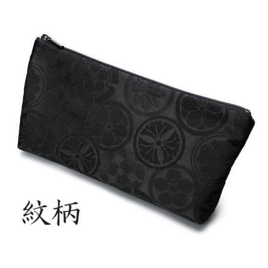 数珠 男性用 牛骨髑髏彫 18玉 正絹梵天房 - 数珠屋 念珠堂