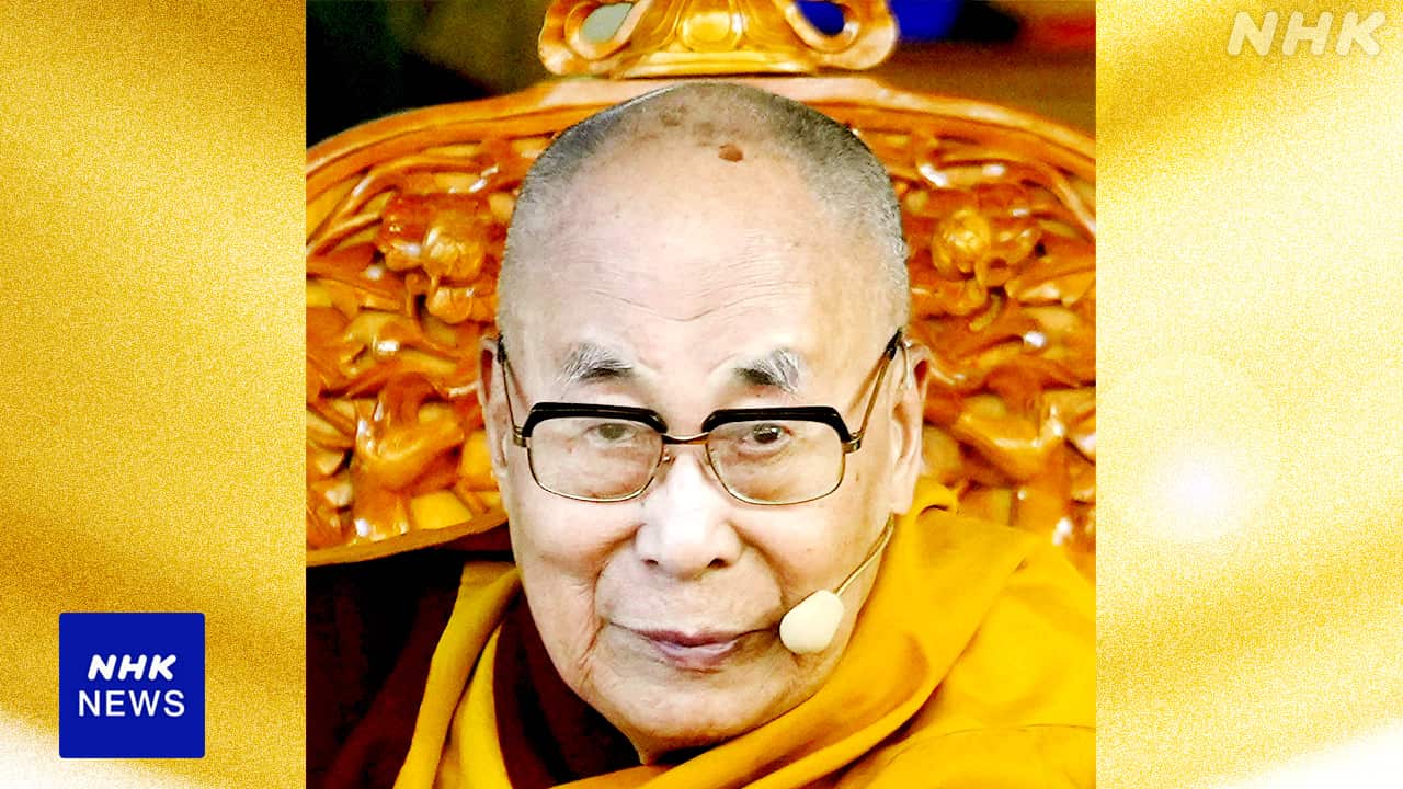 米グラミー賞 ダライ・ラマ14世が考えを英語で語る作品が受賞 | NHK