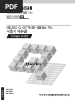 부여콜걸샵 ( ( (예약문의:라인ssx333) ) 부여출장업소男부여출장만남