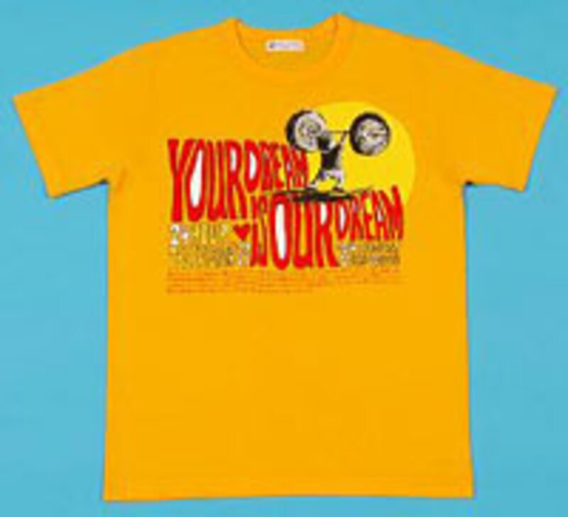 今年の24時間テレビTは斬新デザインで注文殺到 嵐の大野智さん作