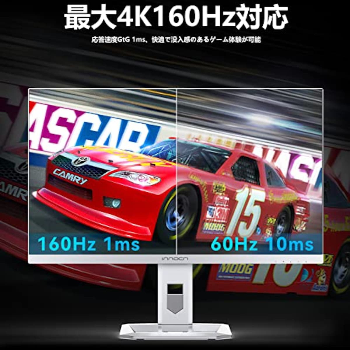 INNOCNのINNOCN 27M2V ミニLED 4K ゲーミング モニター, 27インチ UHD