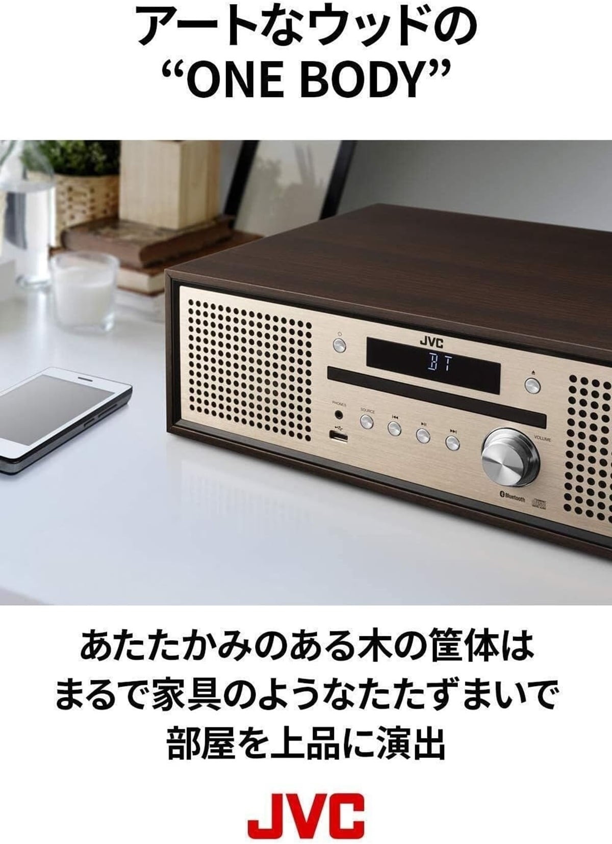 完動品 美品 ケンウッド コンポ C-333 貴重 レア ヴィンテージ 完動品