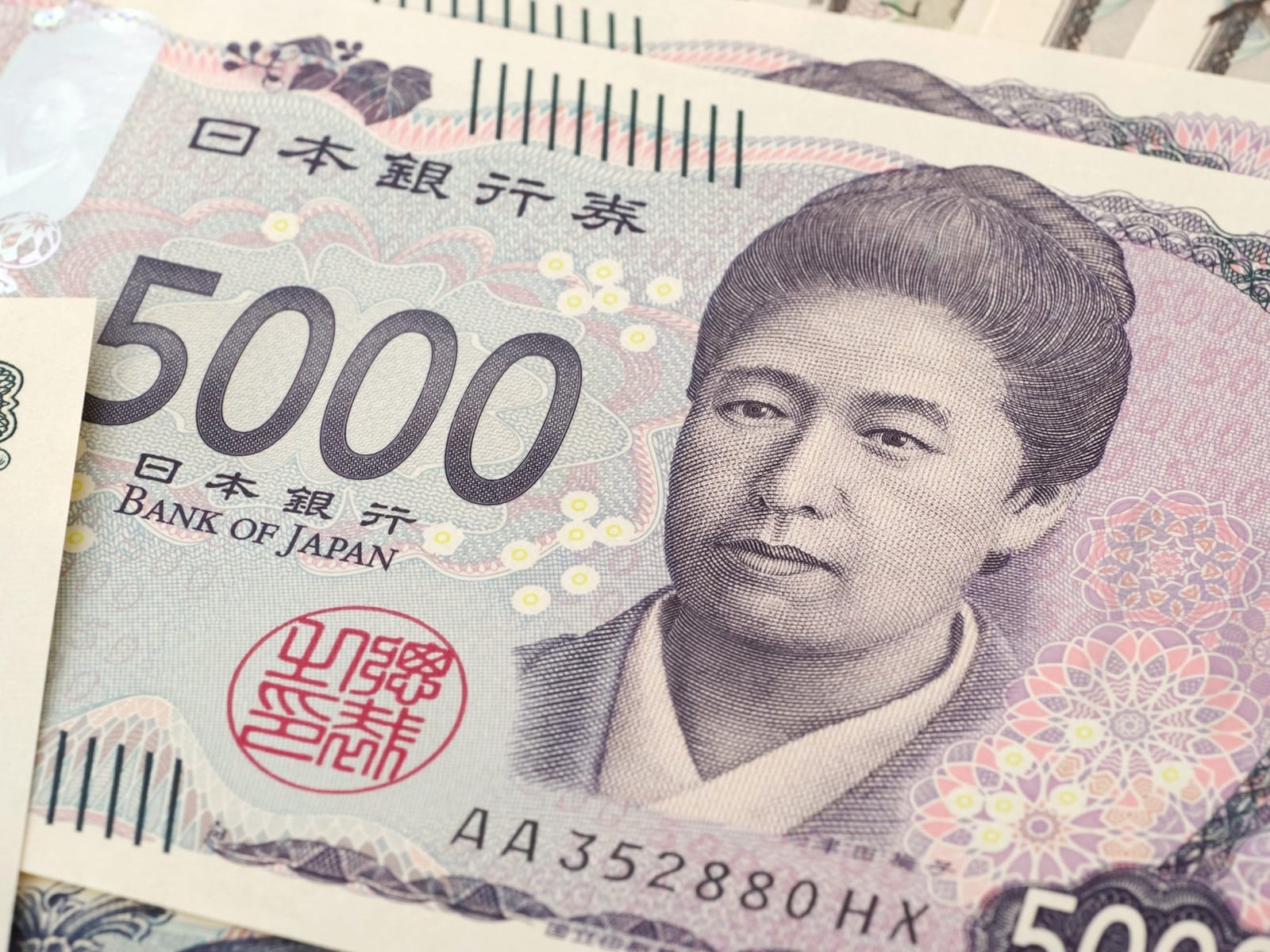 令和6年高額紙幣対応・1万円・5千円・千円、新旧