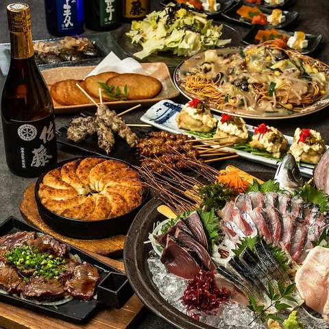 尾張 夜寒焼 中皿 十五客 在銘 時代箱付 V R4825 新道工房｜Discover