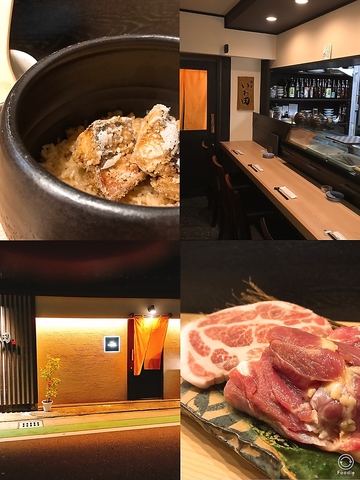酒肴 いわ田(住吉・美野島/居酒屋)＜ネット予約可＞ | ホットペッパー