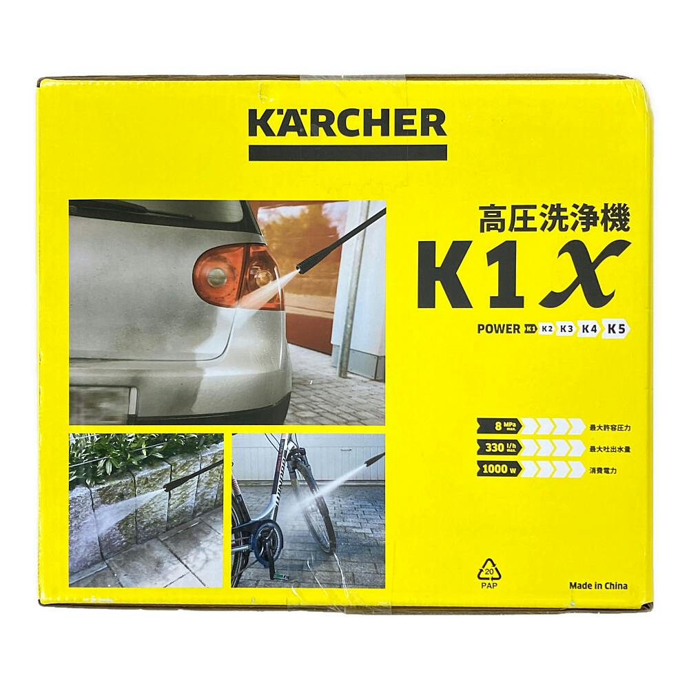 ケルヒャー KARCHER 家庭用高圧洗浄機 K1X 1.602-235.0 | 電動工具