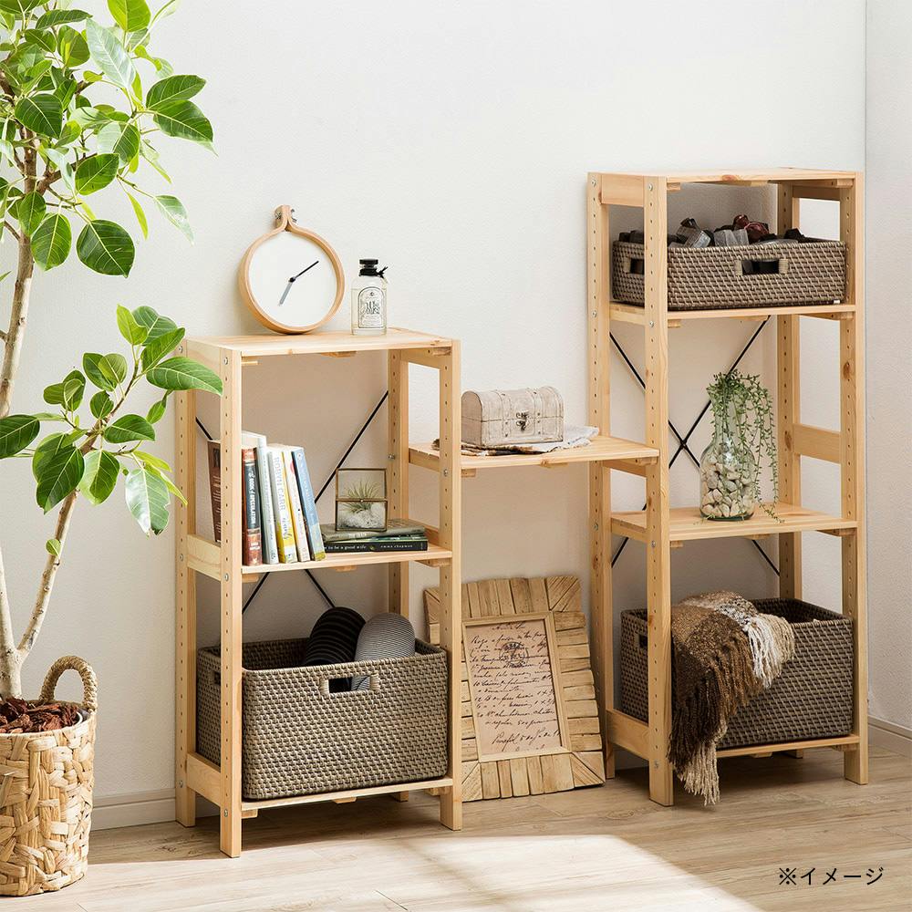 C8 木製ラック45cm 専用棚板 ナチュラル | 本棚・書棚・ブックシェルフ