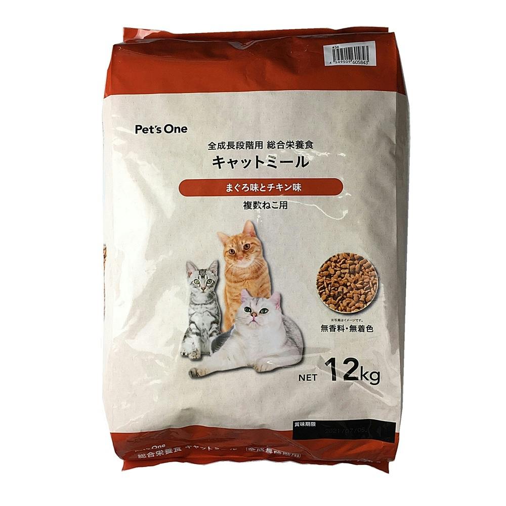 Pet'sOne キャットミール まぐろ味とチキン味 12kg | キャットフード