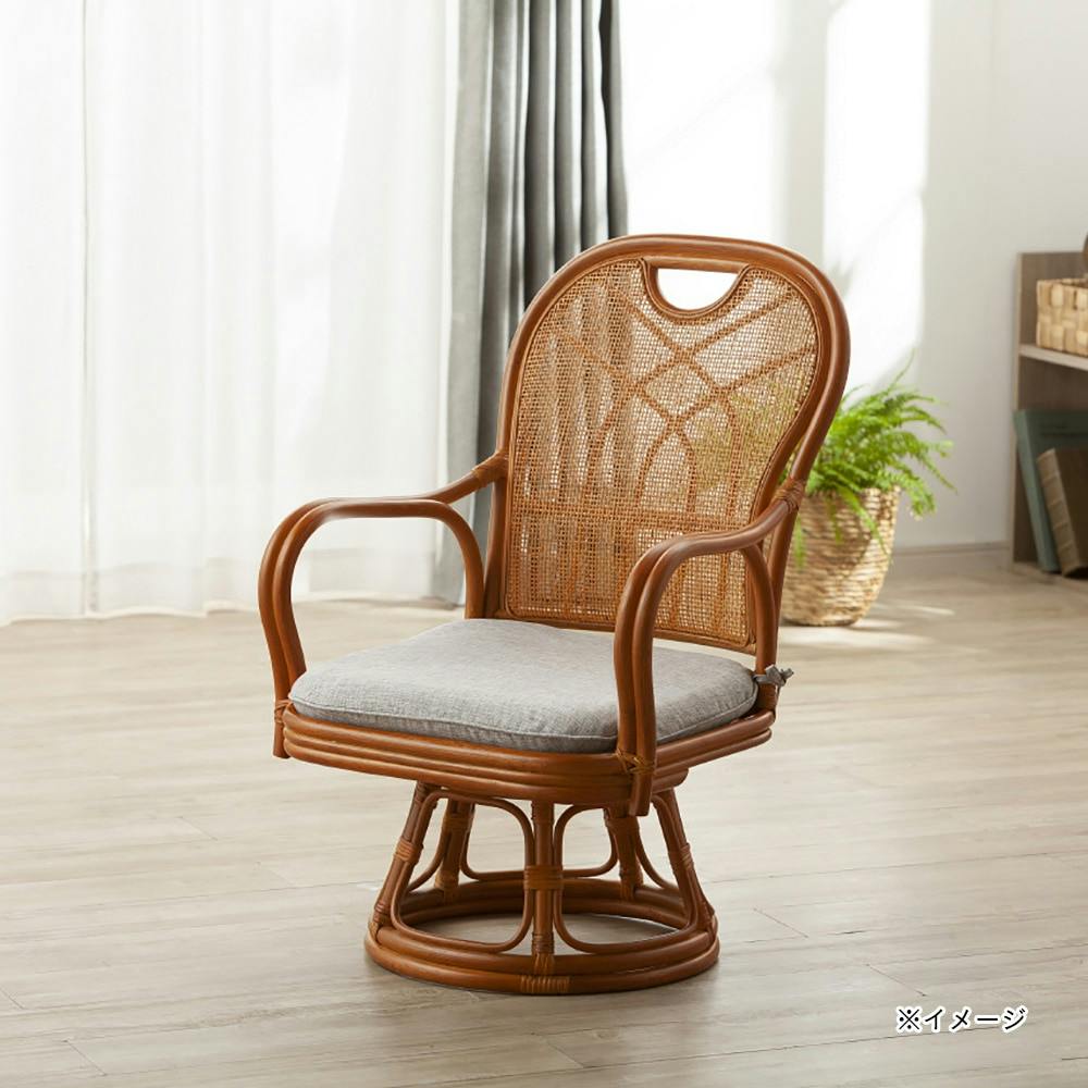 ハイバック回転籐座椅子 ミドルタイプ 幅56cm 奥行60cm 高さ80cm
