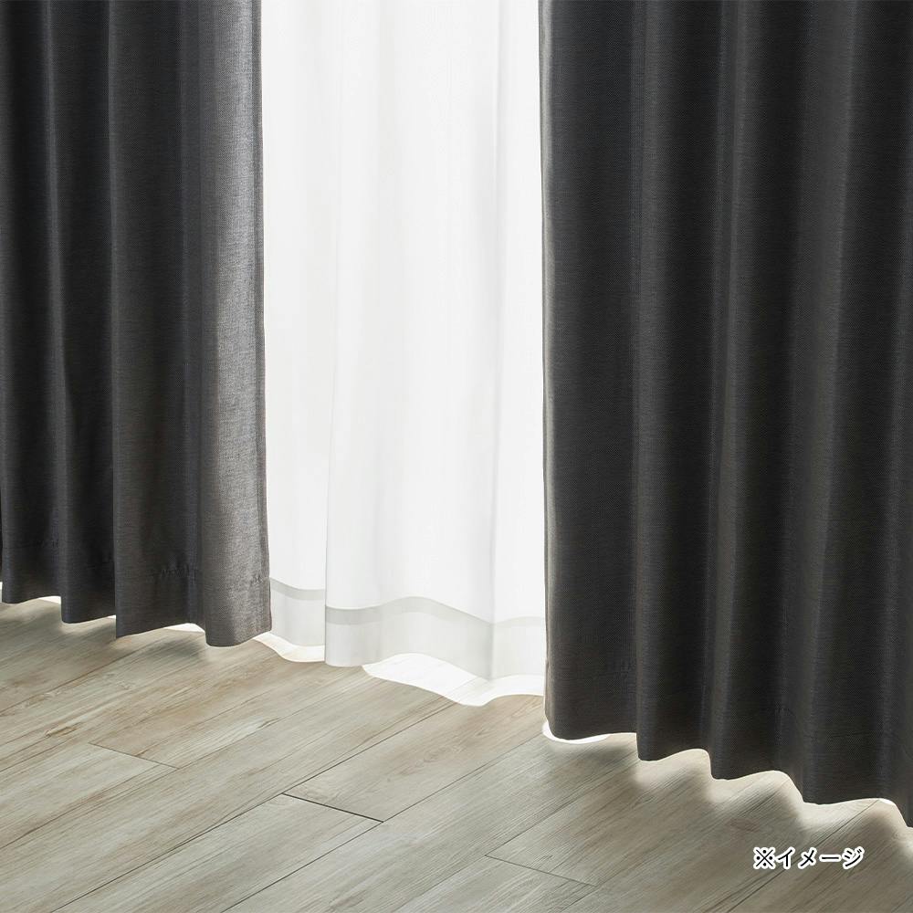 防炎遮光カーテン メホラール フォレストグリーン 200×178cm 1枚入