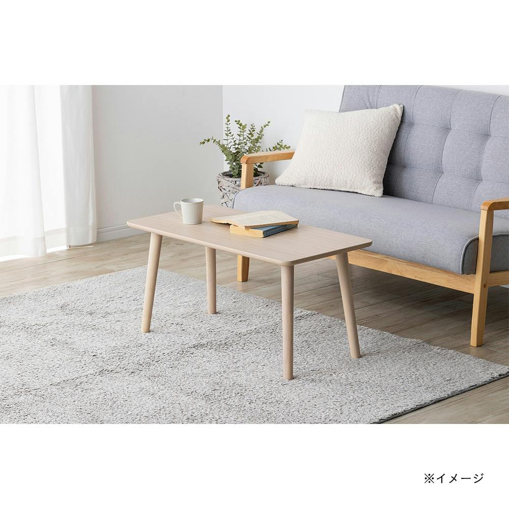テーブル ノルディックウッド 幅80cm 奥行40cm 高さ40cm | テーブル