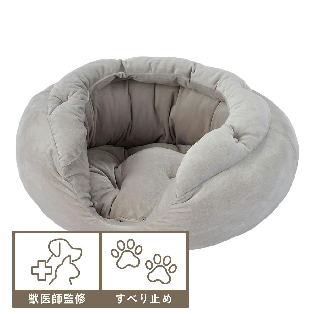 ペットのためのオーバル型ベッド ジャンボ グレー | ペットベッド