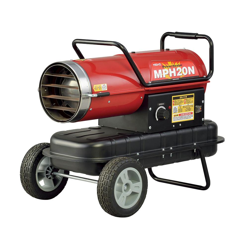 ナカトミ NAKATOMI スポットヒーター SPH-150Q【別送品】(販売終了