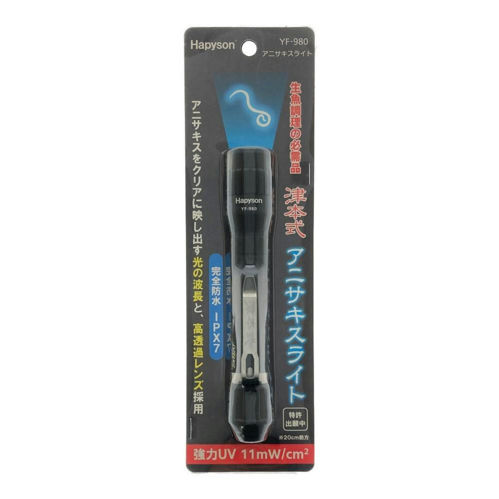 980 中国切手 T104 花灯 4種完 未使用 980 中国切手 T104 花灯 4種完